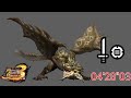 Mhp3rd - Hr Rathian (04'28"03 Weapon Only)