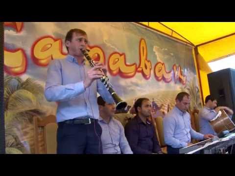 группа Караван на
