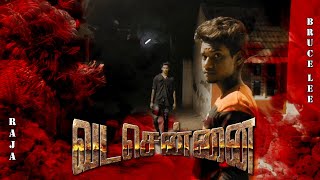 Vadachennai Climax Fight Scene #Tn65localboys #tn65brucelee #Ramnadbrucelee ,dhanush mass videoos