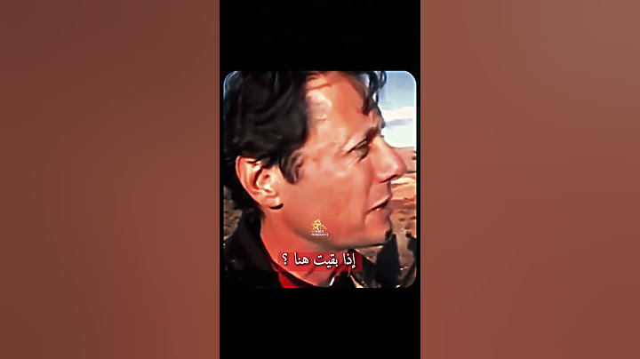 في جبال المغرب.. درس في كرم الضيافة من رجل أمازيغي بسيط! #المغرب