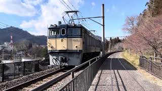 碓氷峠鉄道文化むらEF63形 発車