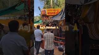 #petrolpumpwalebalaji #hanumanji #siyaram #balajisarkar #balajibhajan #jaipur#ytshorts #shotonpixel