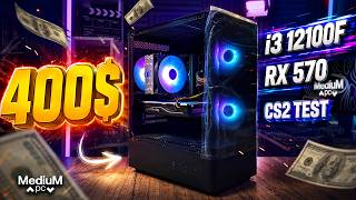 400$ Yana bir budjet kompyuter terish 2026 i3 12100F RX 570 +CS2 test qilamiz
