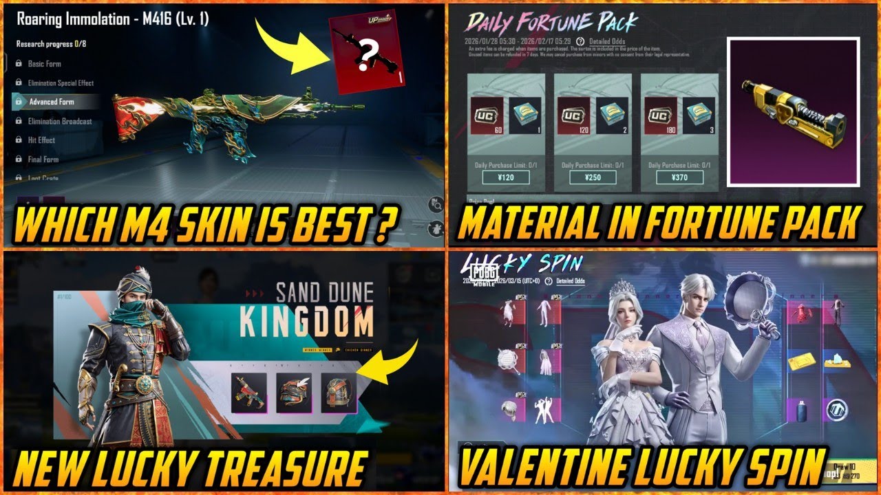 🔴 Fire M416 vs Tiger M416 Which is Best ? | Material in Fortune Pack BGMI ? | Bgmi Next Lucky Spin