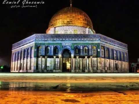 Dome Of The Rock Part 1 قبة الصخرة أذان القدس