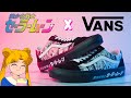 Sailor Moon X Vans - Anime Shoes Review