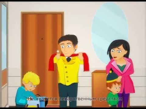СПРЕЙ ДЛЯ ЛЕГКОГО РАСЧЕСЫВАНИЯ ВОЛОС ДЛЯ ДЕТЕЙ СЕРИИ АСТРОНАВТИК СПРЕЙ ДЛЯ ЛЕГКОГО РАСЧЕСЫВАНИЯ ВОЛОС ДЛЯ ДЕТЕЙ СЕРИИ АСТРОНАВТИК