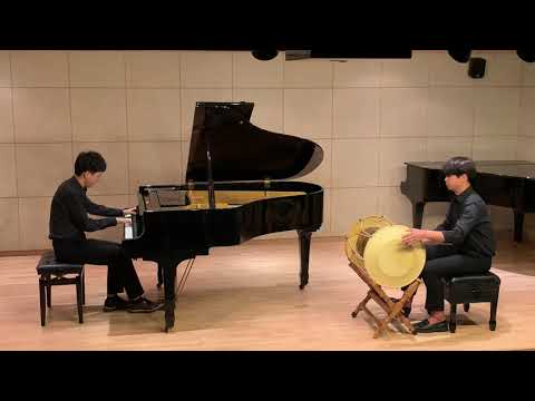 산조 "반달"
