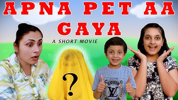 APNA PET AAYEGA Part 2 | Short Movie Funny Cute Pets Moral Story | Aayu and Pihu Show