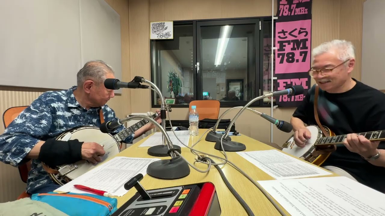 稲葉和裕 - Kazuhiro Inaba & Tamotsu Miyamoto at Sakura FM - Dixie