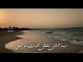 حالة واتس مفيش غير سكوت وضلمه جوه روحى👌