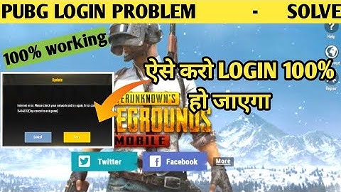 PUBG MOBILE- PUBG LITE  FACEBOOK LOGIN PROBLEM SOLVE / WARNER GAMING