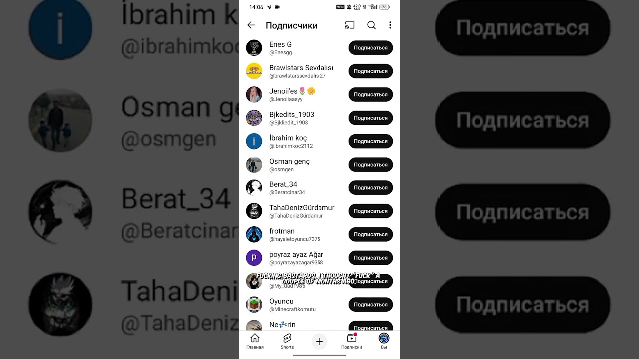 Some bullshit is trying to increase my subscriber count. Stop this madness!