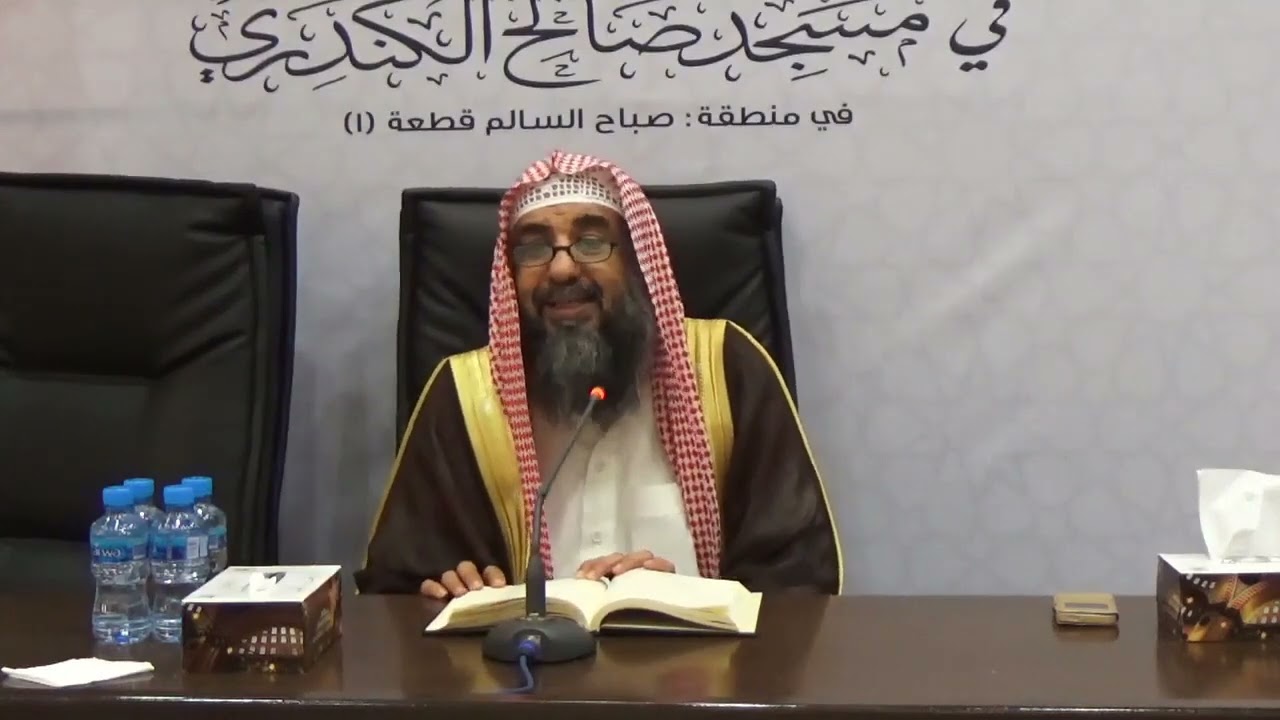 (١٤) المجلس الرابع عشر | شرح مختصر التحرير في أصول الفقه لابن النجار | فضيلة الشيخ سليمان الرحيلي