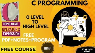 Relational Operator In C Programming (Hindi)|Relation Operator In C |Operators In C | @padhaiwala0