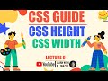 Set Height and Width of Div in 3 Minutes using CSS