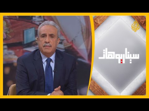 سيناريوهات.. هل الأزمة الخليجية في طريقها للحل؟