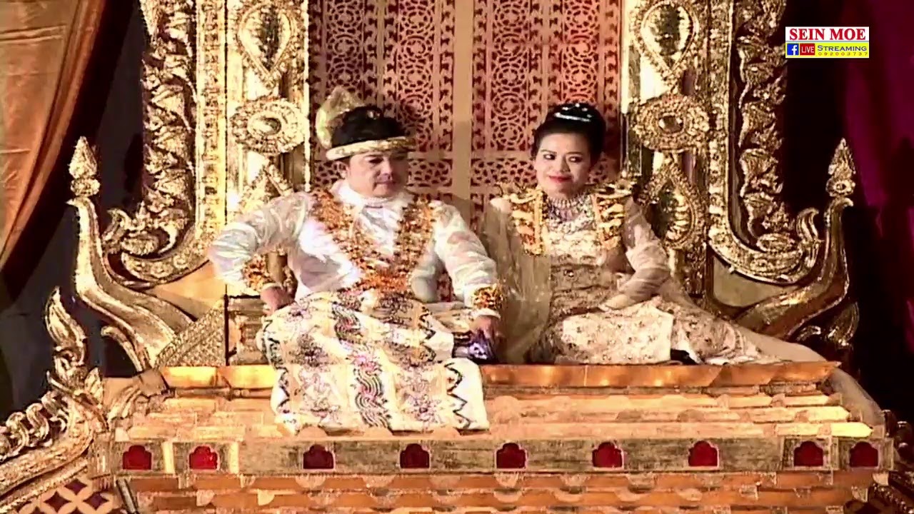 ရတနာပုံ မန္တလေးမြို့တည် နန်းတည် နှစ်(၁၅၀) အထိမ်းအမှတ် မန္တလေး အနုပညာပုံရိပ်(၃) ၁၄.၅.၂၀၀၉-မှတ်တမ်း(၅)