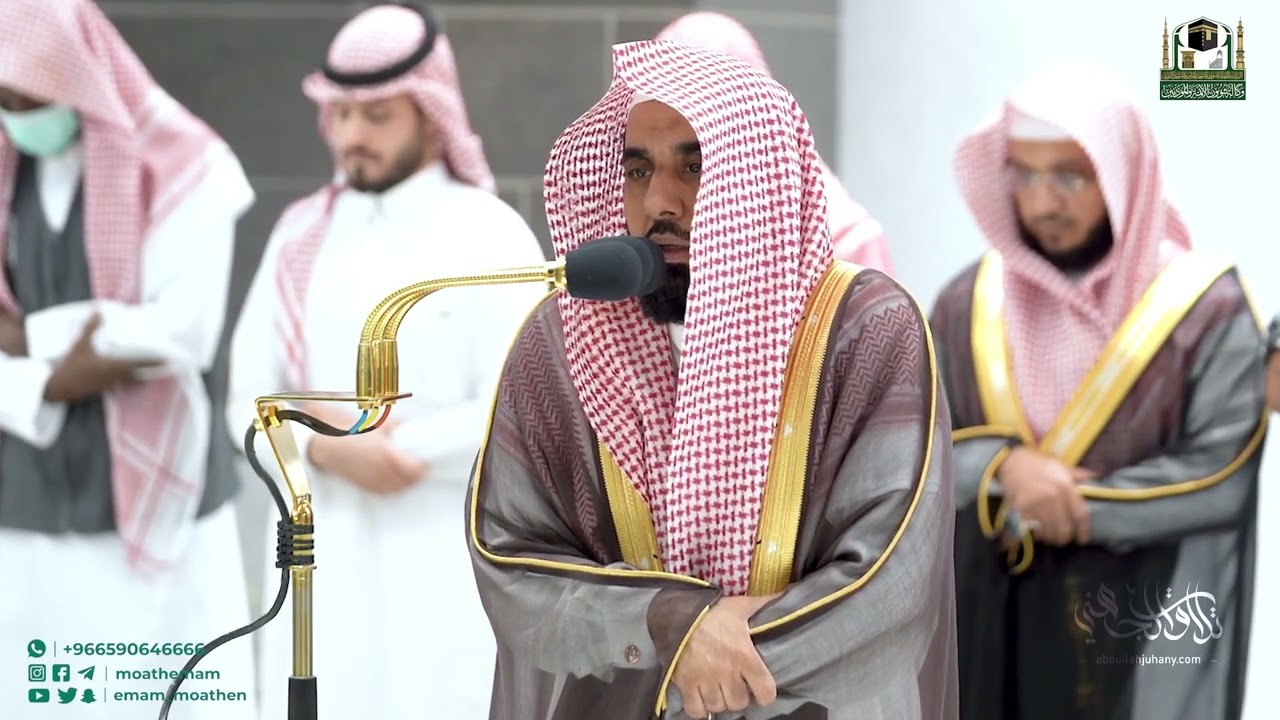 "هدوء يليق بهدوء السَّحَر" من أجمل الفجريات من سورة الأعراف | د. عبدالله الجهني 23-6-1444هـ.