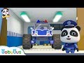Super Monster Police Car | Police Cartoon, Fire Truck | Kids Songs | Nursery Rhymes | BabyBus Mp3 Song