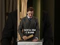 Как сделать идеальную стрелку на брюках #мужскойстиль #одежда #стиль