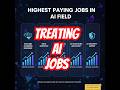 #ai #shorts #youtube #aijobs #machinelearning #learning #trending #new