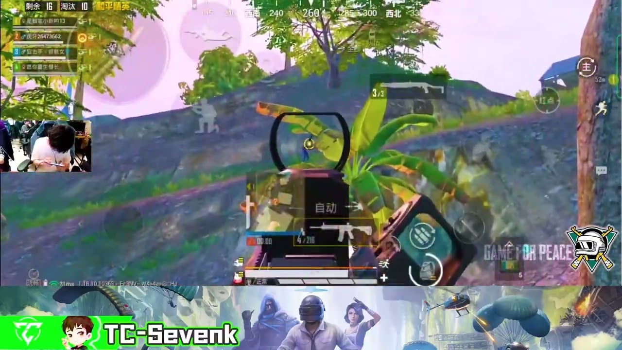 TC SevenK Random Island Rush | Game for Peace 