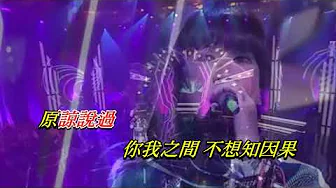 發誓 黎瑞恩〈Live 演唱版〉 發誓 黎瑞恩〈Live 演唱版〉