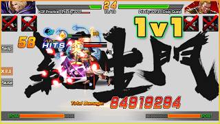 ✦ KOF 98 UM OL ✦ Geese XV Tanks and Defeats SMax Advent Igniz ?! 1v1 Tournament | Global Version screenshot 3