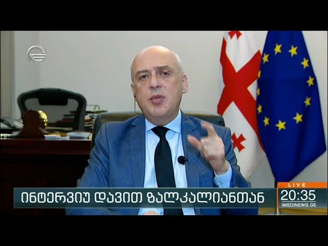 ქრონიკის კითხვებს დავით ზალკალიანი პასუხობს