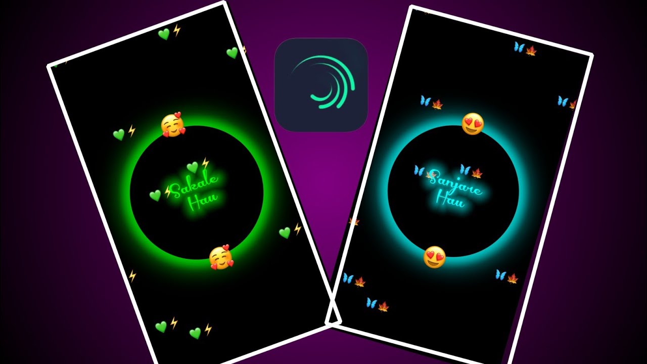 Alight motion Roted Emoji + Text video ଓଡ଼ିଆ ରେ ଭିଡିଓ ତିଆରି କରନ୍ତୁ