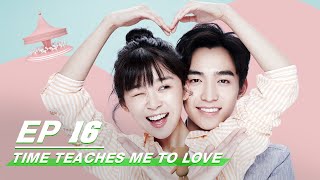 【FULL】Time Teaches Me To Love EP16 | 时光教会我爱你 | Ireine Song 宋伊人, Jerry Yan 严禹豪 | iQIYI