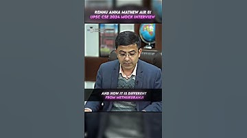 MOCK INTERVIEW 🎯#upsc #upscmotvation #upscexam #upscaspirants #studyiq