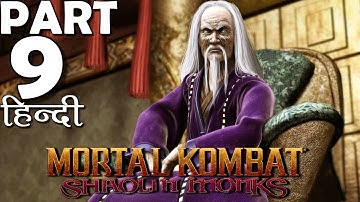 Mortal Kombat Shaolin Monks in (Hindi) 😁 Walkthrough (Gameplay) Part 9 - Kano