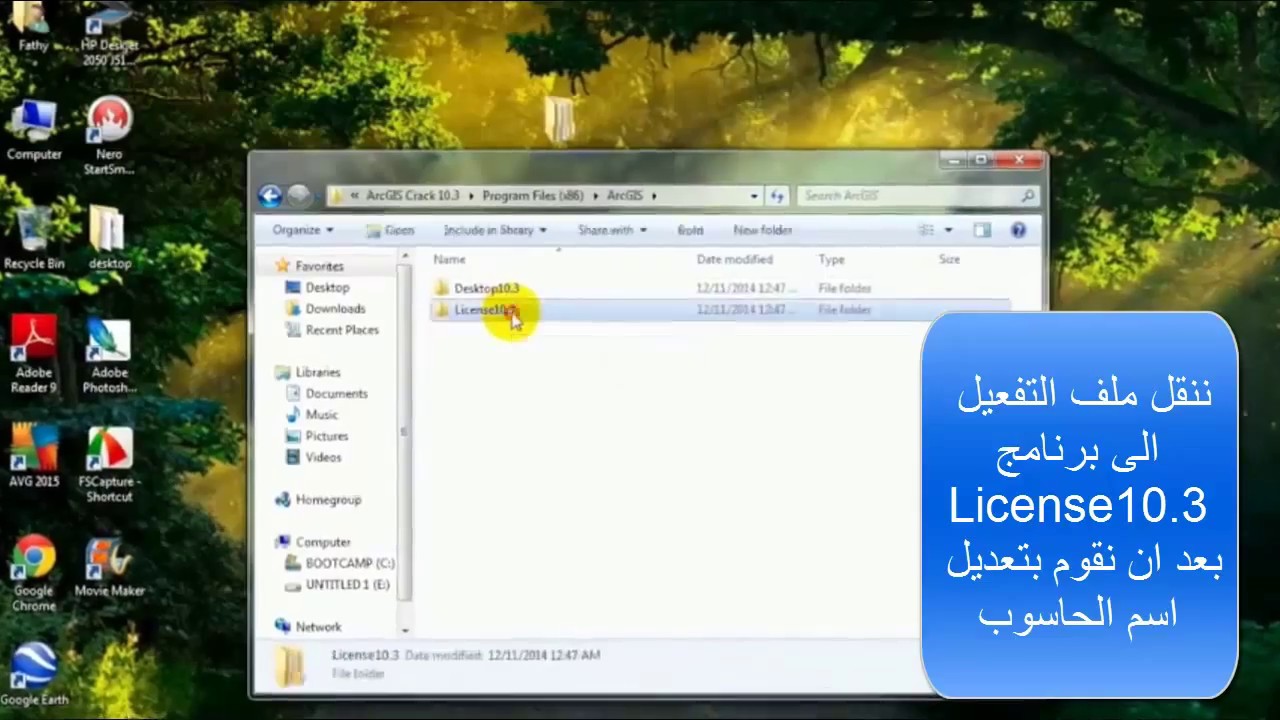  arcmap 10 3 youtube