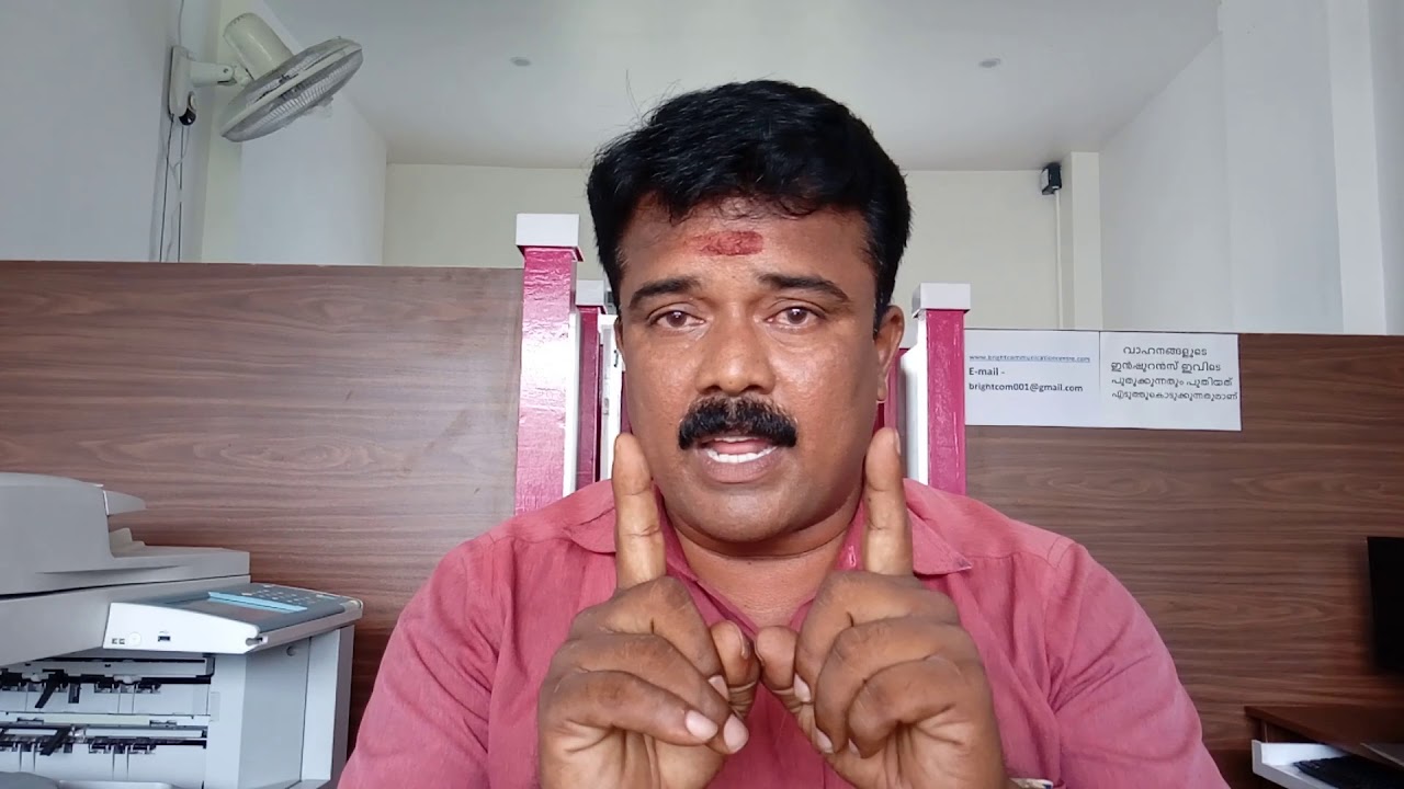 കയറ്റത്തിലും, വളവിലും, ഹംബ് ചാടുമ്പോഴും, ഏതു ഗിയർ ഉപയോഗിക്കണം.....? എന്ന സംശയമുണ്ടോ........?
