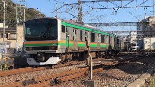 JR下り15(10+5)両編成快速逗子行きE231系U535宮ヤマ+E231系U66宮ヤマが、JR鎌倉駅〜JR逗子駅間を走行!終点のJR逗子駅3番線に到着!【池田踏切No.22】