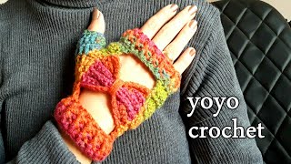 كروشية جوانتى / قفازات بدون أصابع - شكل جديد  !! رائع جداً !! - Amazing crochet gloves#يويو_كروشية