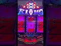 CRフィーバーキングブレイド(SANKYO) 追っかけリーチ大当り