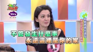 WTO姐妹會第1530集 媽媽心裏苦媽媽不說 各國媽媽都是一樣的