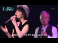 逢いたくて 松浦亜弥 with 谷村新司 「僕たちにはいつも音楽があった」