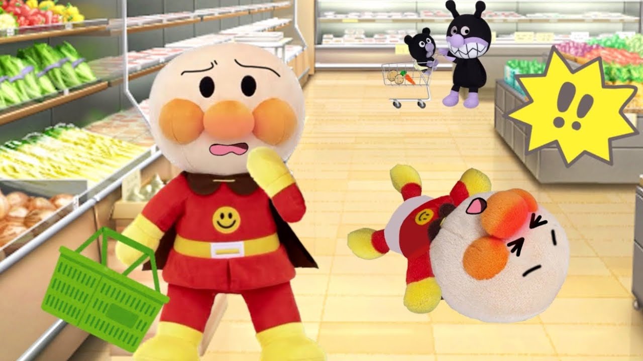 抱っこして！！もう歩けない！赤ちゃんアンパンマンがお買い物中に抱っこ抱っこで大騒ぎ！どうしたら歩いてくれるかな？アンパンマンアニメ