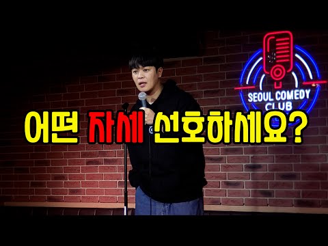 세자매에게 물어보았습니다