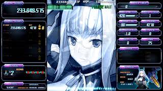 怒首領蜂最大往生ＥｘａレーベルＣ機体