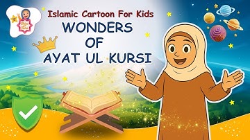 Feiten over Ayatul Kursi Surah in het Engels | Islamitische tekenfilms