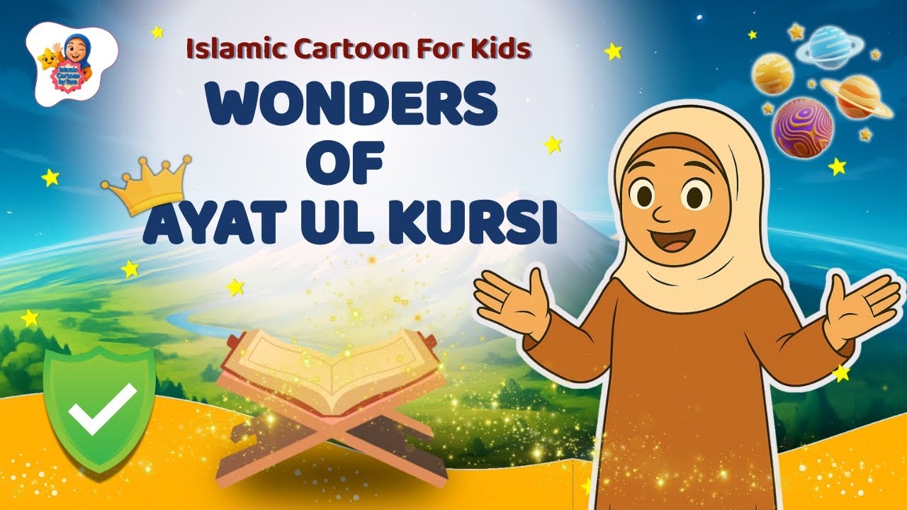 wonders-of-ayat-ul-kursi-facts-about-ayatul-kursi-surah-in-english
