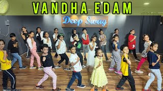 Vandha Edam | Jawan | Deep Swag Dance Studio | Shah Rukh Khan | Anirudh | Atlee | Nayanthara