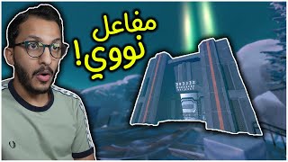 النجاة في البحر #22 | منطقة ثلجية جديدة! Raft