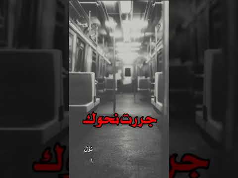 نفس الشعور مع الكلمات من كتاب المتمرد الكاتب عبدالحليم بدران