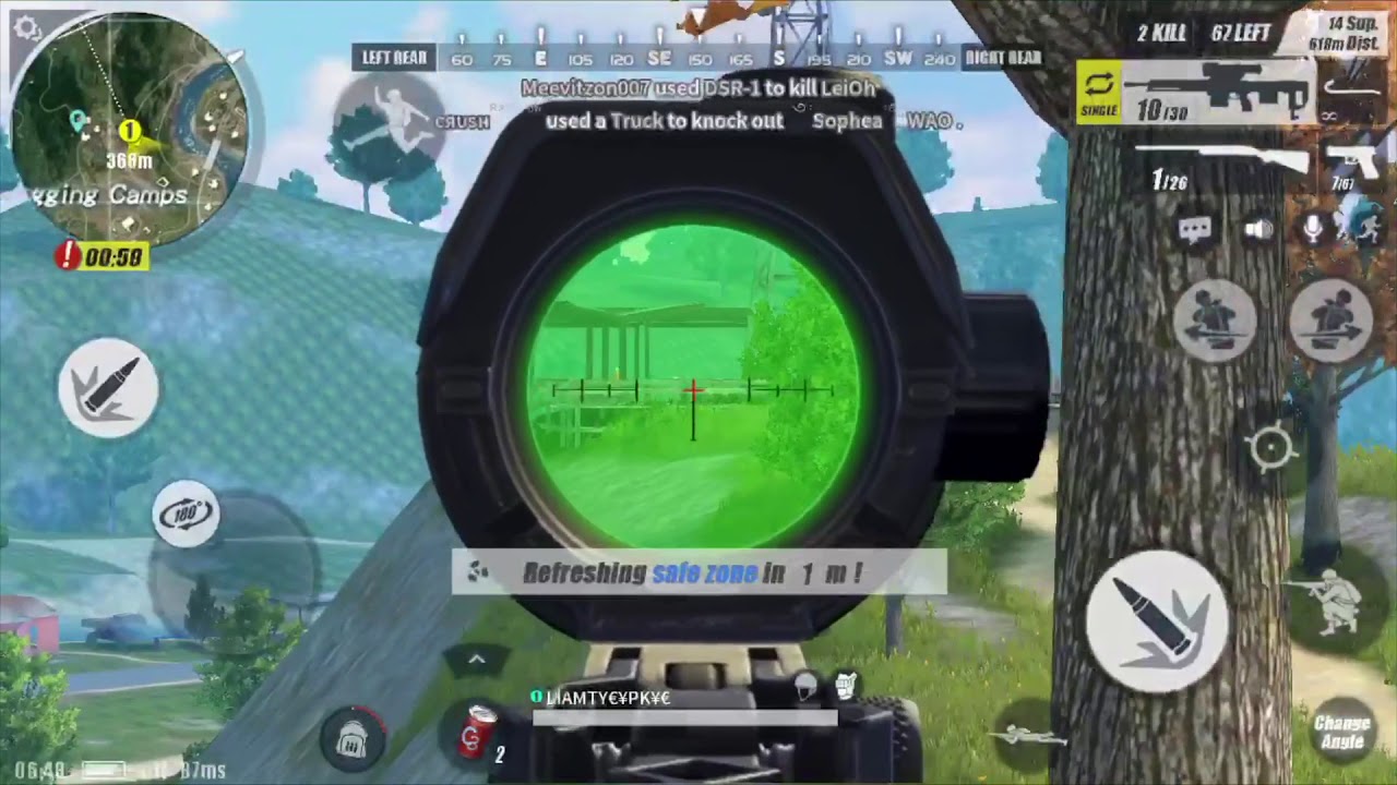 Ros Khmer play by William Cin